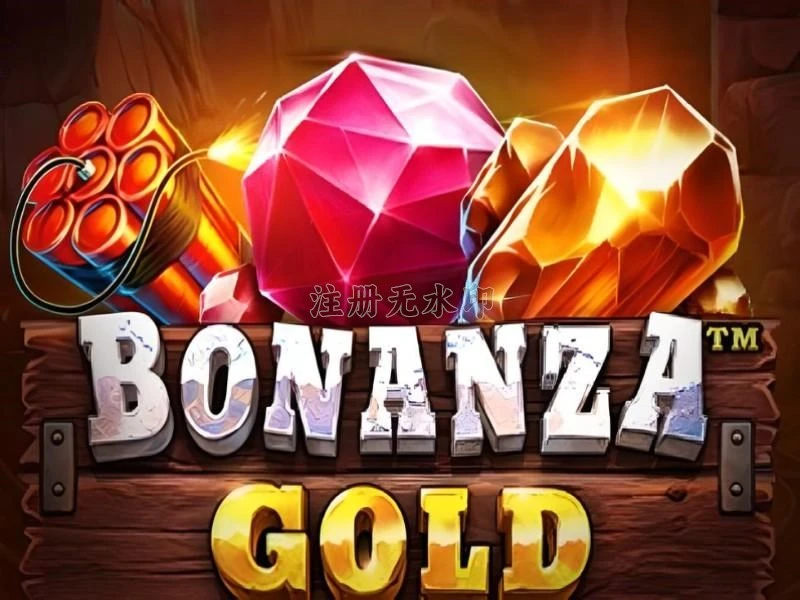 Aplikasi bonanzagold Ringan untuk Android dan hajitoto: Rangkuman Brand yang Banyak Dicari
