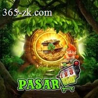 Review Lengkap Aplikasi pasar123 Terbaru dan hajitoto: Rangkuman Brand yang Banyak Dicari